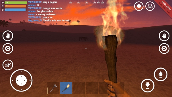 氧化物生存岛最新版(3)