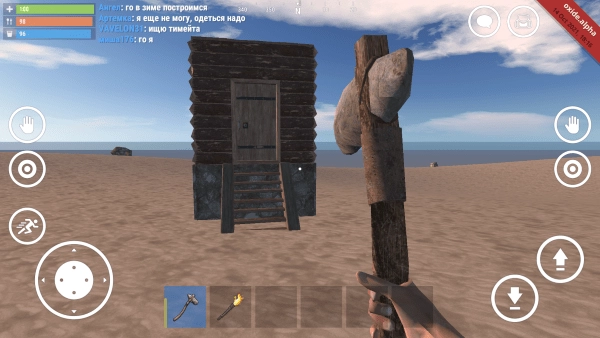 氧化物生存岛最新版(2)