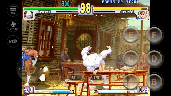 街头霸王3未来战斗最新安卓版图3