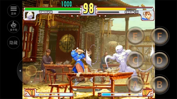 街头霸王3未来战斗最新安卓版图5