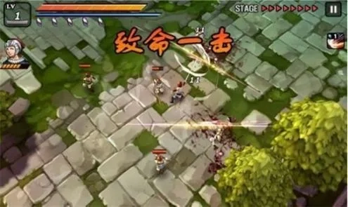 亡灵杀手夏侯惇  手机版-图4