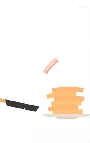 爆炒培根(2)
