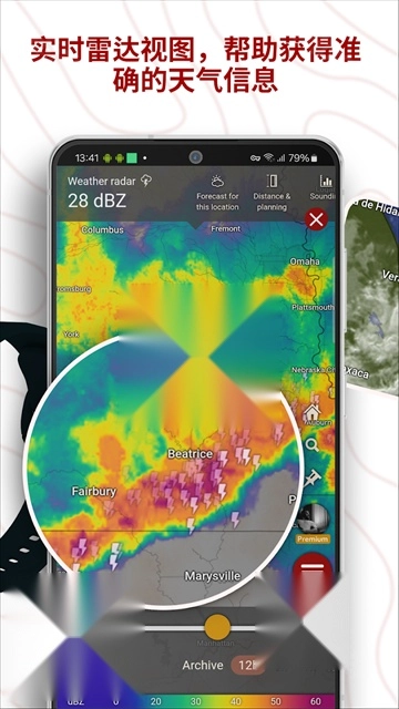 windycom天氣預(yù)報(bào)手機(jī)版下載