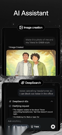 Grok4中文版截图4