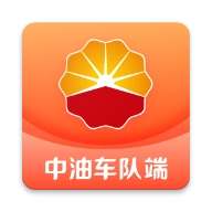 中油车队端