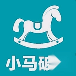 小马软件库