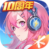 全民飞机大战正版