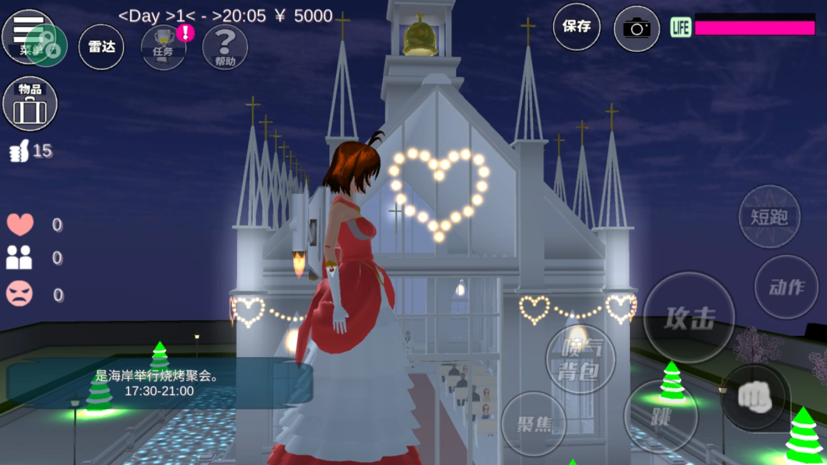 樱花校园模拟器38.20无广告38.20(2)