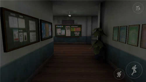 恐怖学校：白色情人节图2