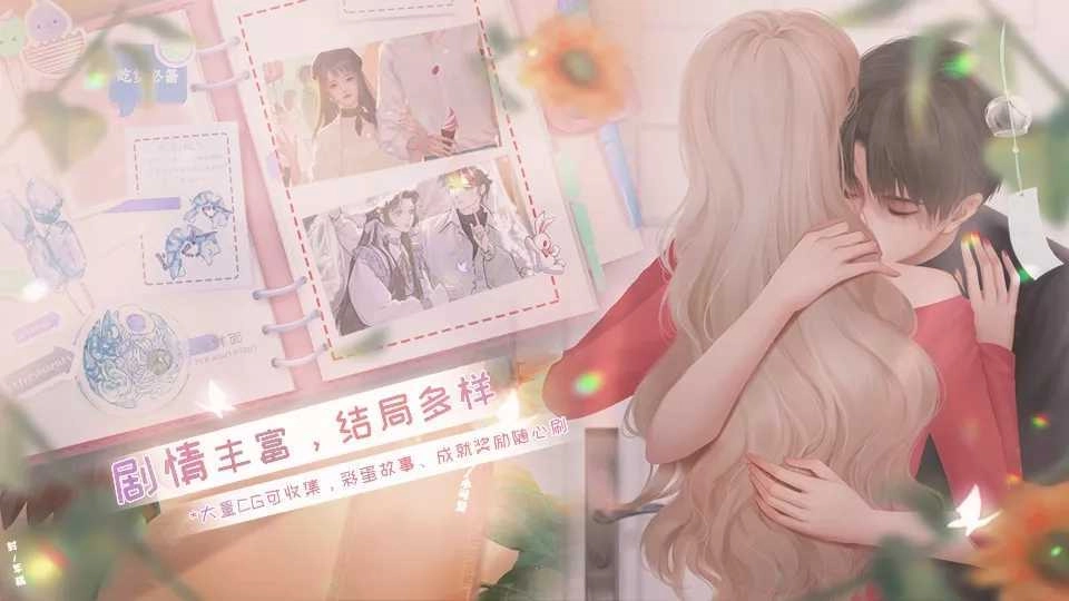 王位继承人清软(2)