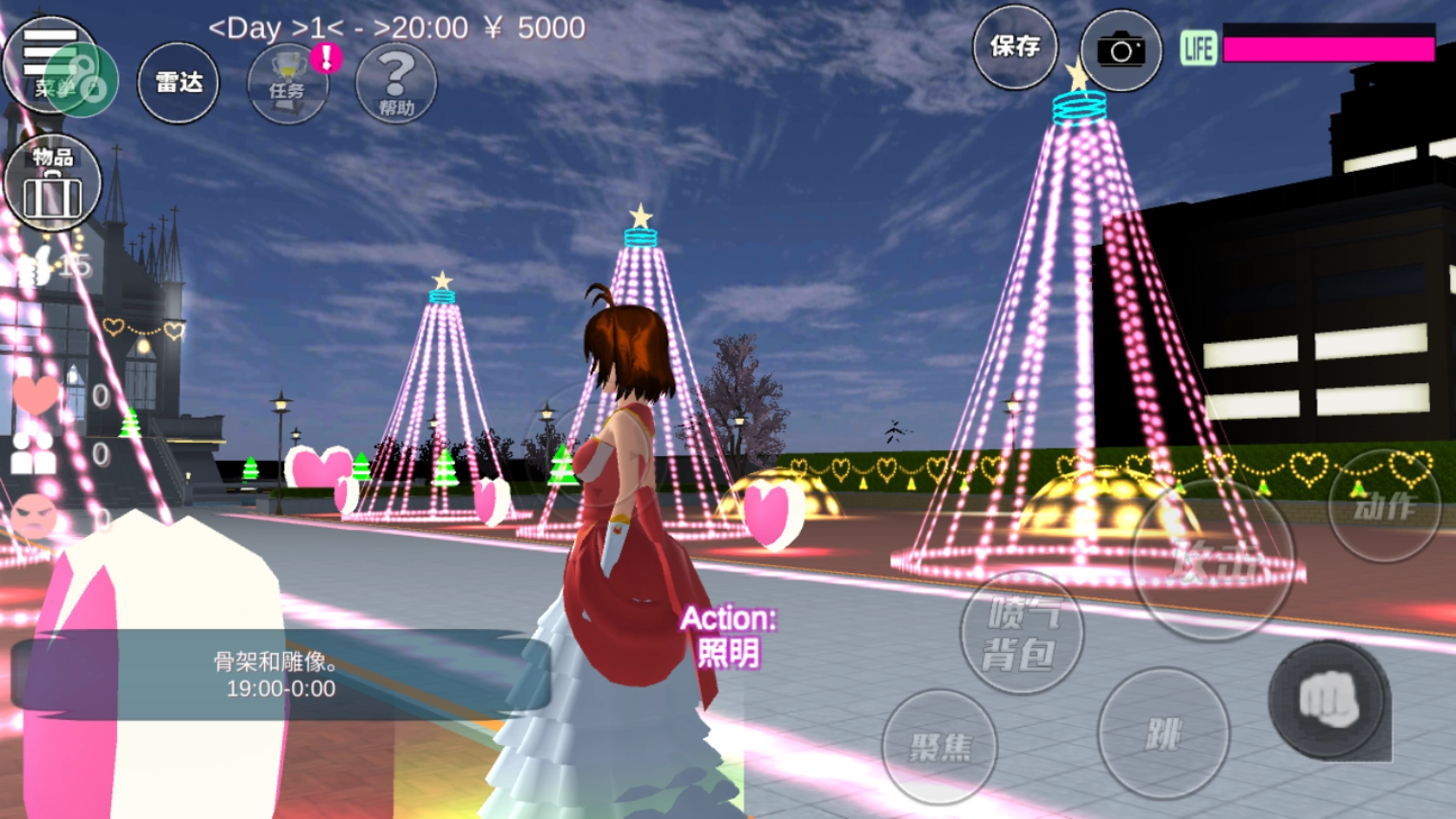 樱花校园模拟器38.20无广告38.20(3)