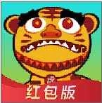 趣养虎游戏安装包