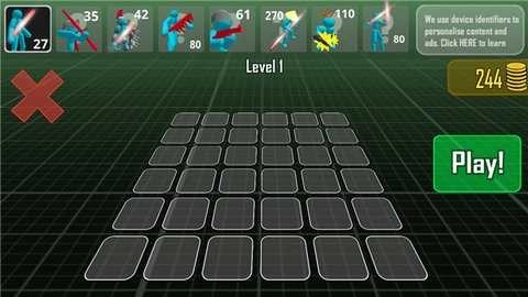 火柴人战士之战(3)