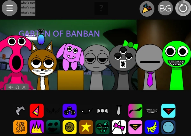 節(jié)奏盒子班班模組截圖0