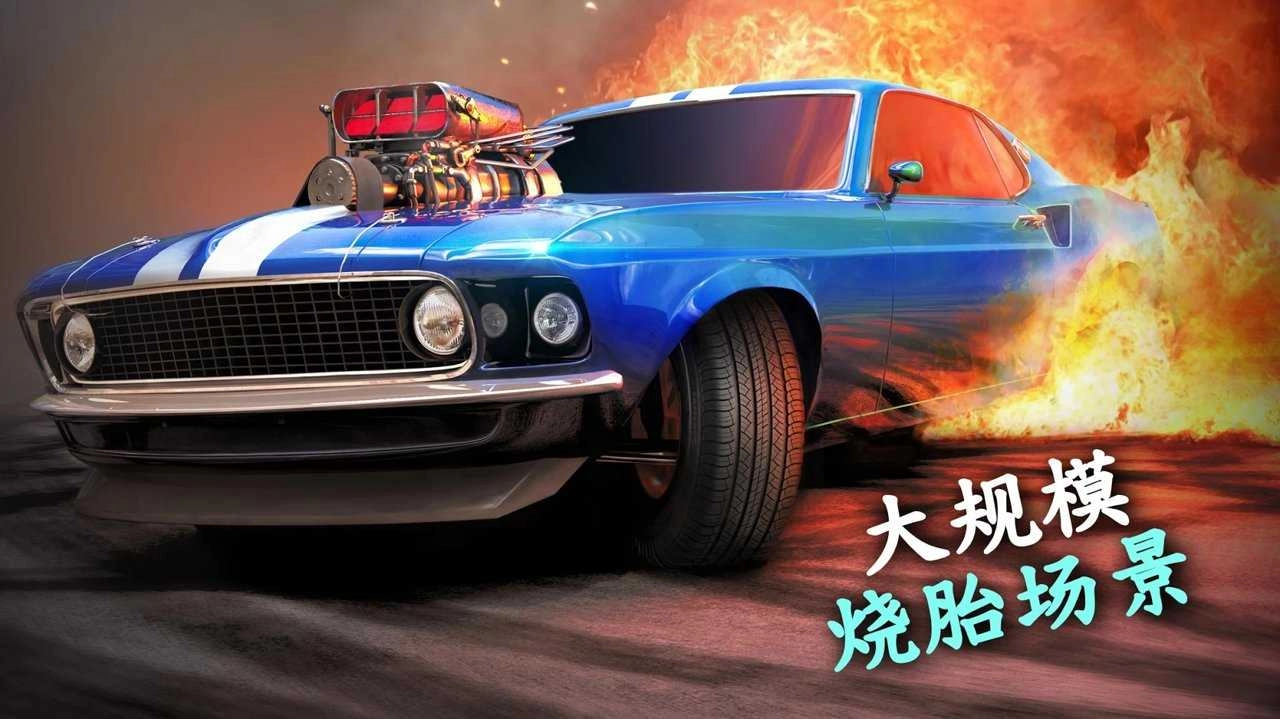 旋转风暴游戏官方版图2