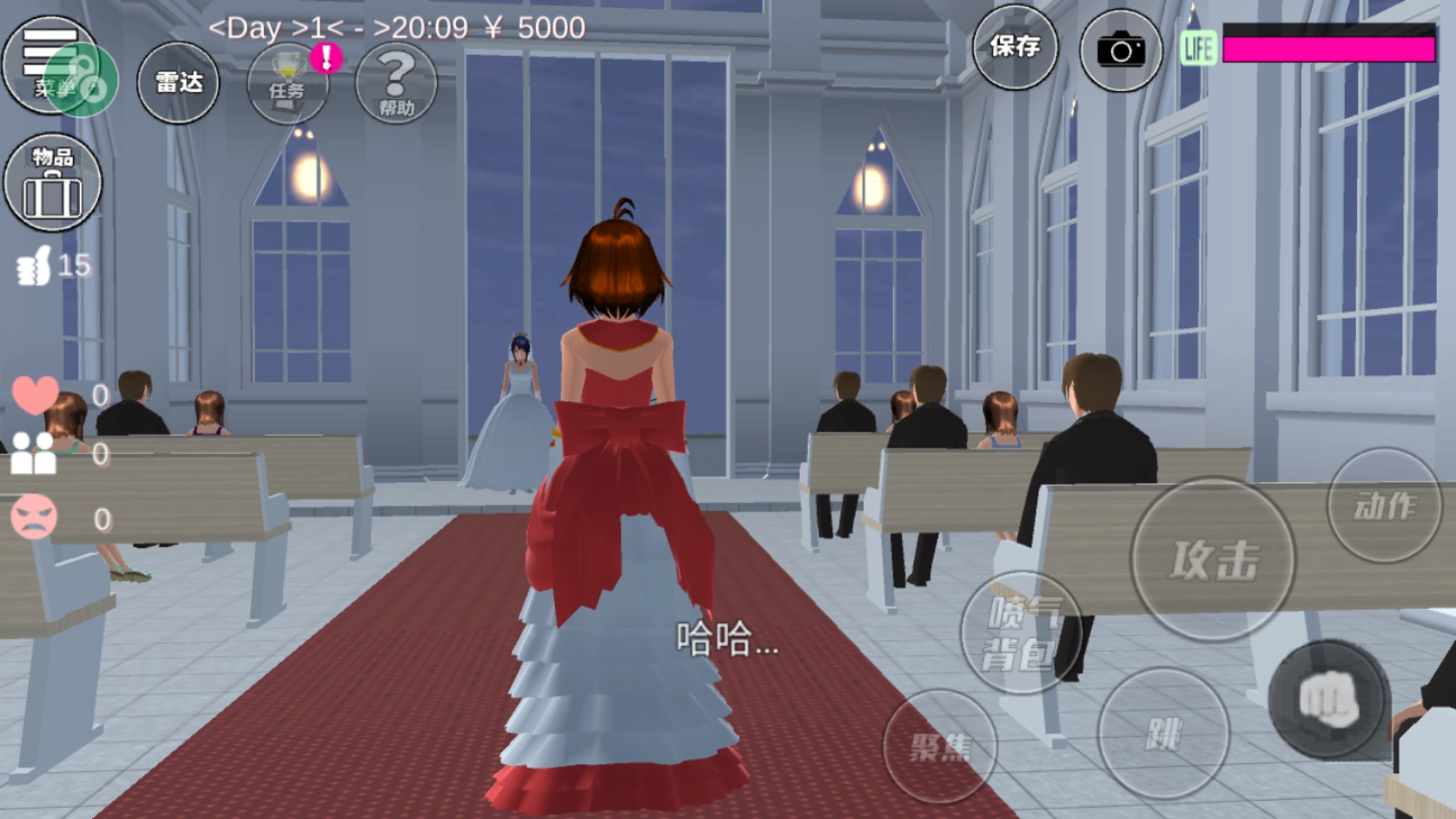 樱花校园模拟器38.20无广告38.20(1)