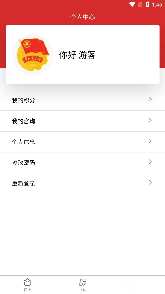 青春甘肃