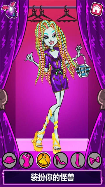 精灵高中美容院(2)