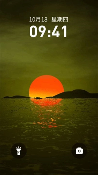 夏日壁纸图3