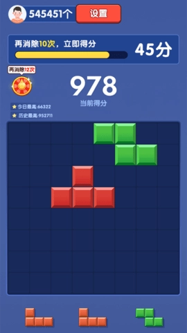 快乐爱消除手机版截图0