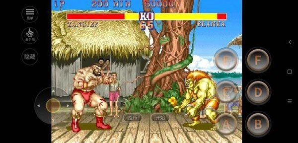 街头霸王2免费图3