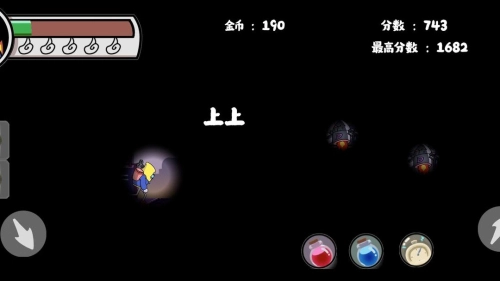 Chaser图1