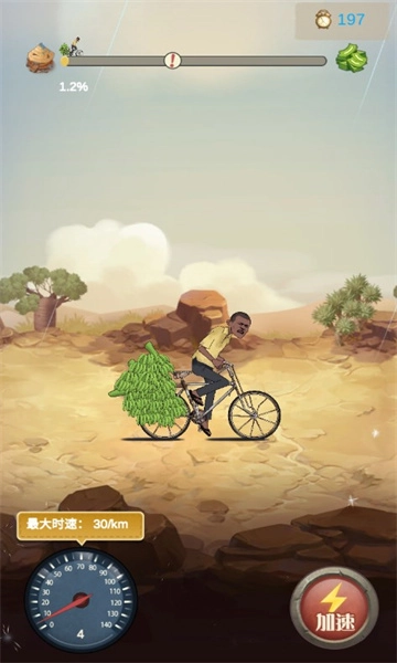 德彪飞车传奇手游免费版图2