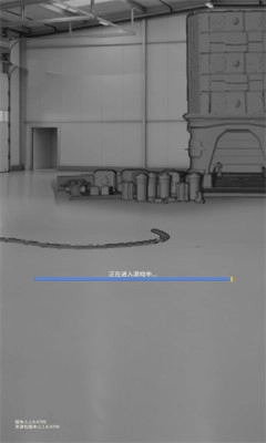 无尚宗师游戏截图3