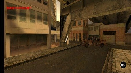 植物横扫僵尸-图3