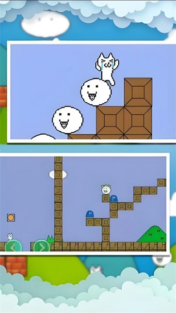 哈基米大冒险图1