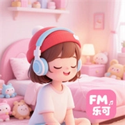 乐可FM助眠 V1.1