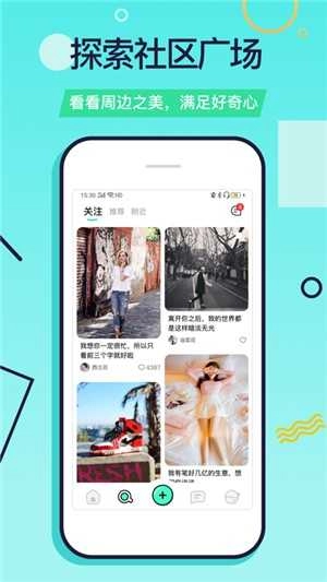 Falo图2