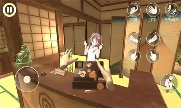 女友手办计划官方最新版图1