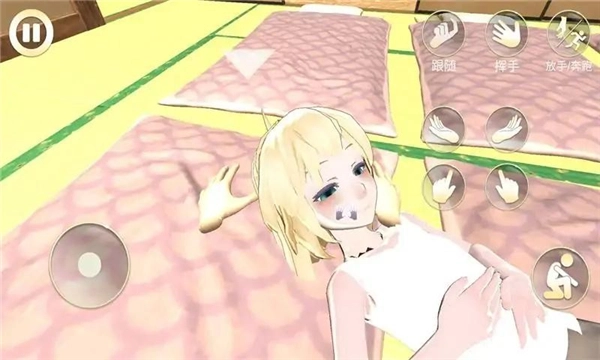 女友手办计划官方最新版图3