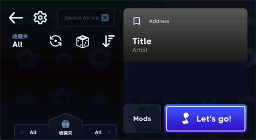 AstroDX最新版图1