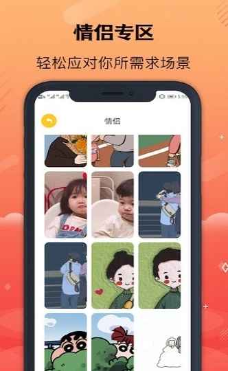 彩虹壁纸(3)