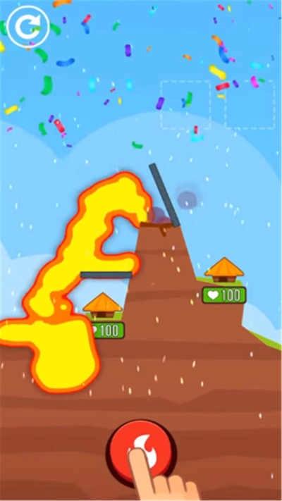 爆发吧小火山游戏图1