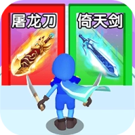 小兵快冲鸭游戏