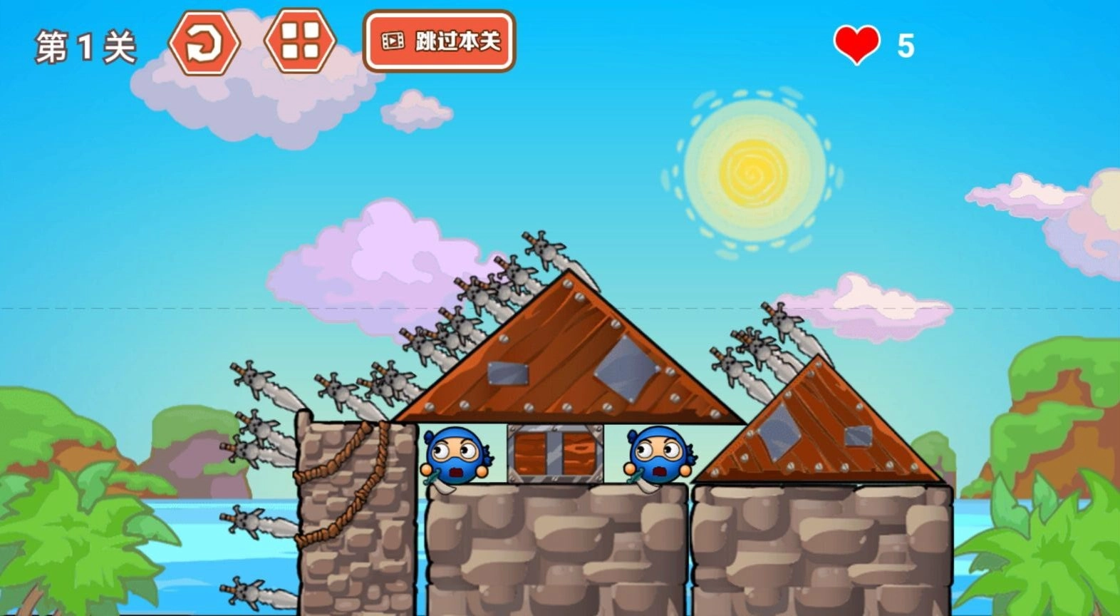 灾难来了大闯关手机版图3