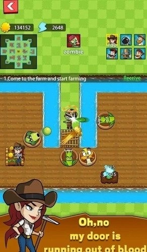 农夫大战僵尸游戏图3