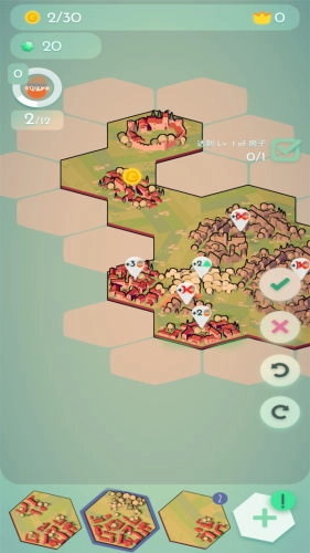 文明小镇图2