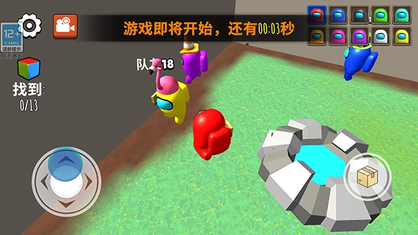 救救铁憨憨游戏图1