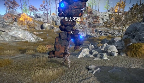 凡尔赛法环正版