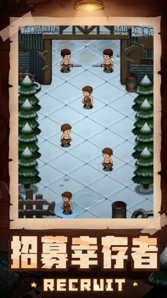 寻宝与挖矿游戏图1