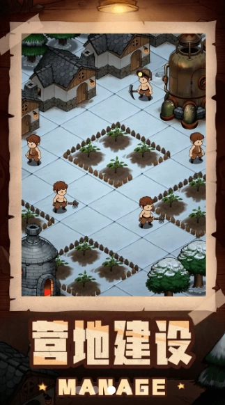 寻宝与挖矿游戏图4