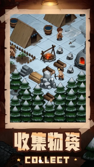 寻宝与挖矿游戏图3