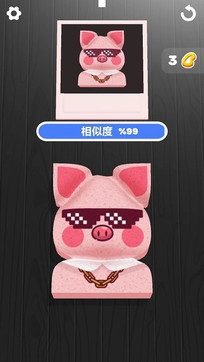 海绵艺术游戏图3