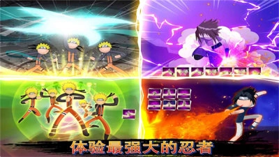 火柴人幽灵行动游戏图4