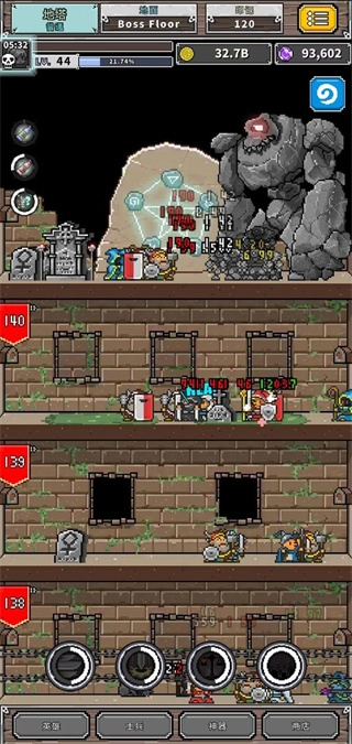 碰撞军团游戏图3