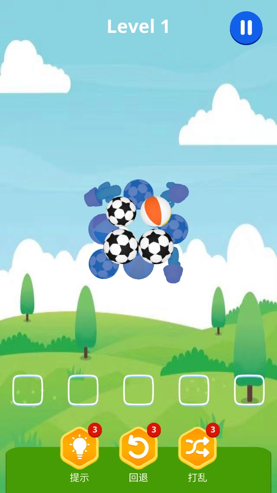 羊羊羊3d游戏图2